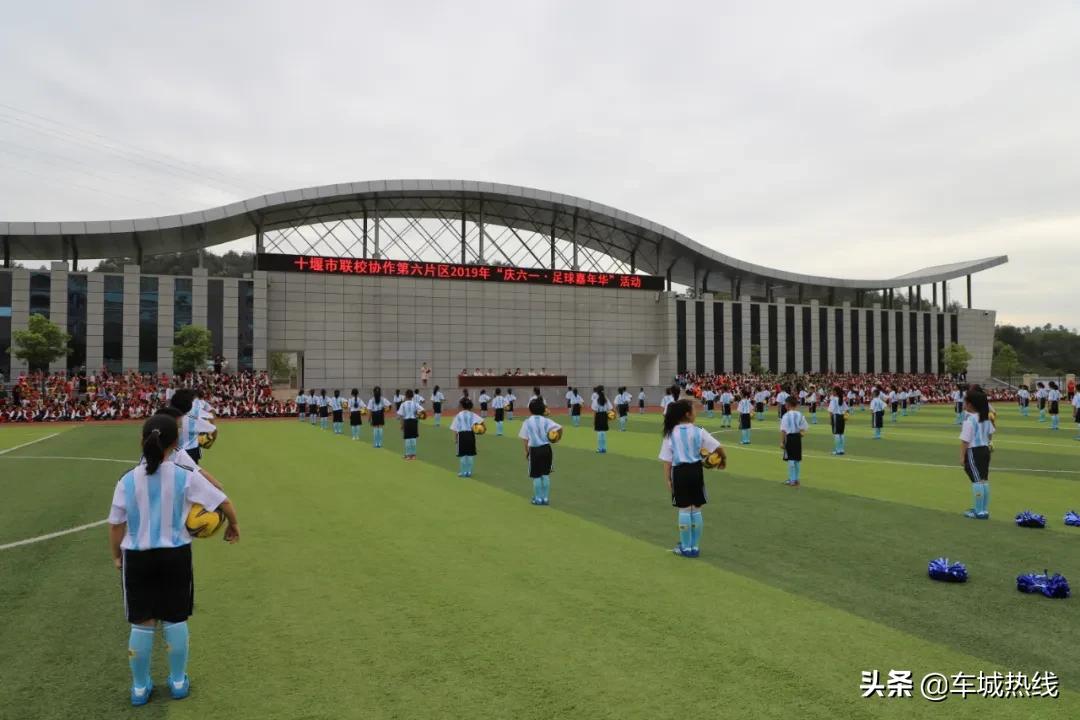 湖北十堰新建一所学校,十堰即将建的学校