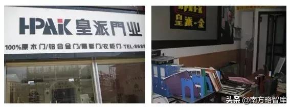 定制化营销的案例分析,定制化营销案例