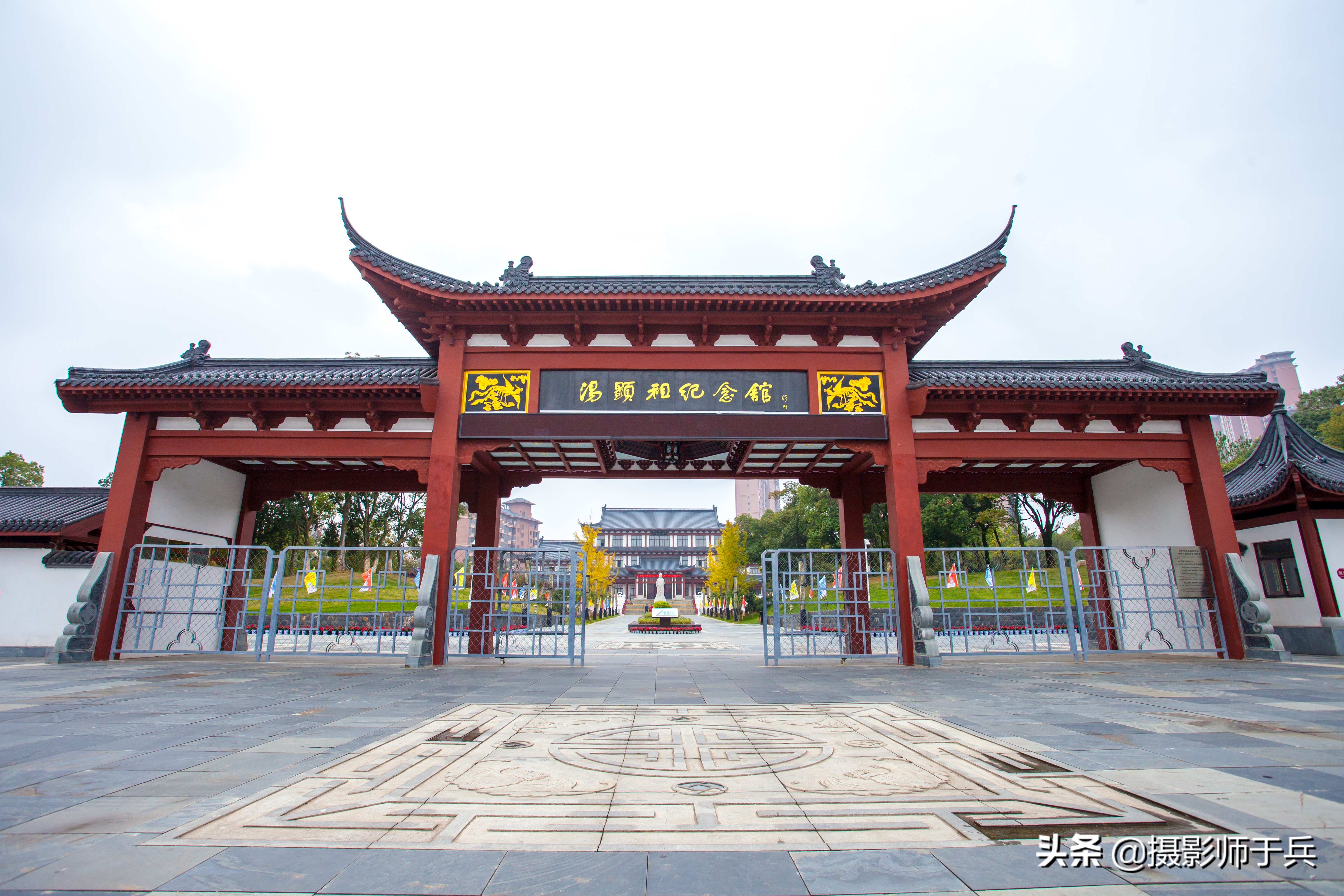 抚州参观汤显祖纪念馆,游抚州汤显祖纪念馆作文400字