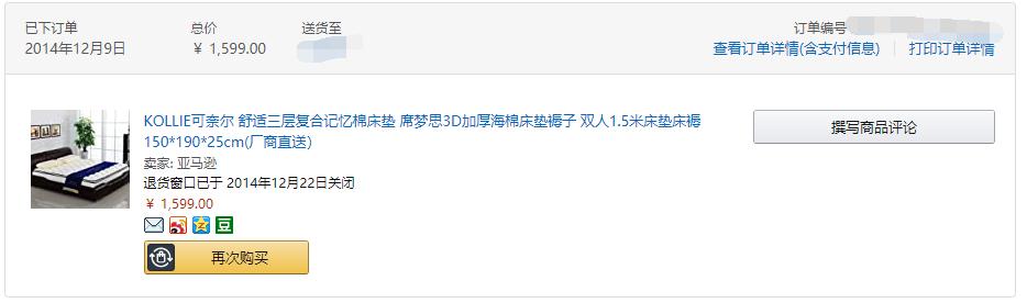 搴婂灚鎺ㄨ崘娣辩潯,涓冨勾搴婂灚