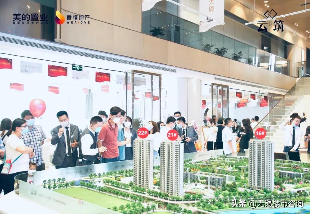 备案价低于预期，“千人摇”爆款预定！惠山这个纯新盘彻底火了