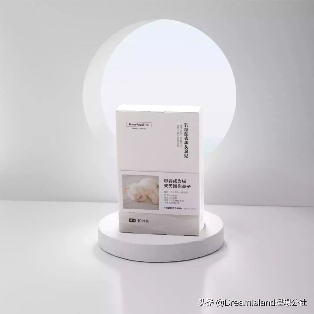 如何从根本上解决黑头问题,黑头太顽固教你去黑头的方法