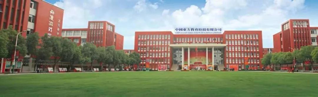 欧米奇的证书有含金量吗,欧米奇学历提升