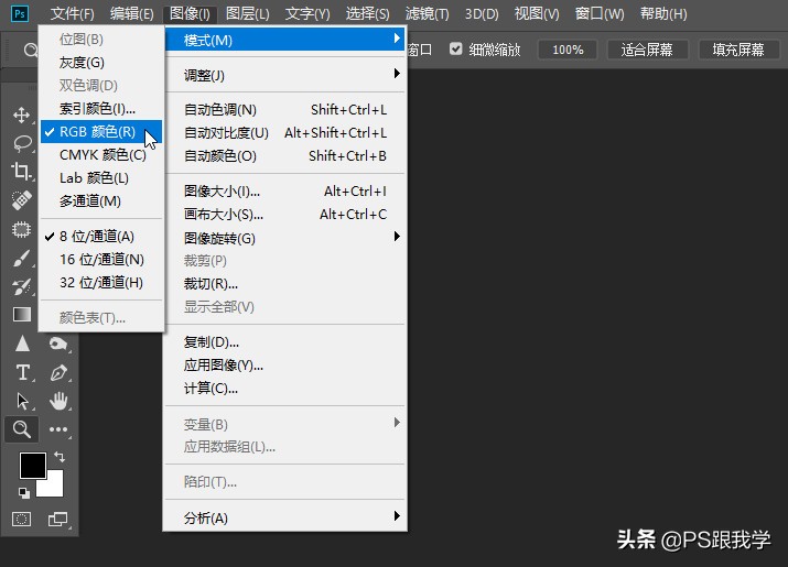 晚上拍照噪点怎么消除,ps红绿噪点怎么处理