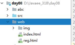 java编程入门培训,java系统怎么编程