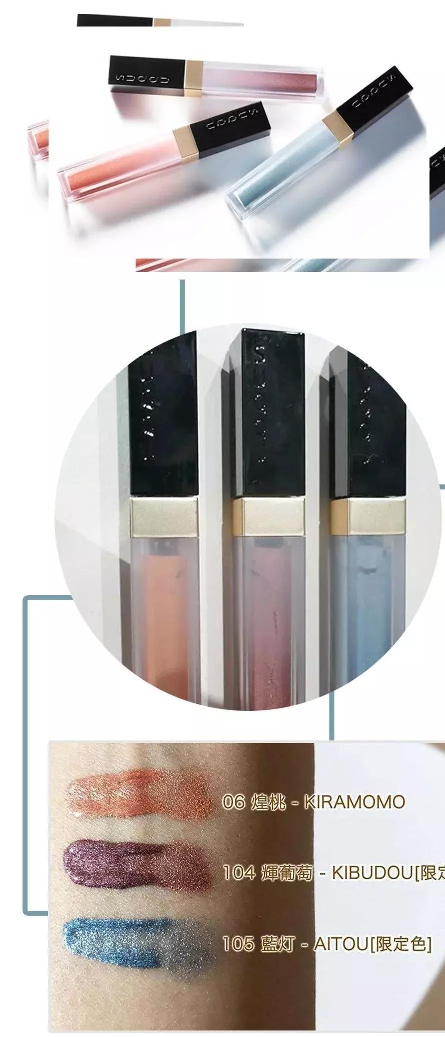 今年的春季彩妆,今年的彩妆