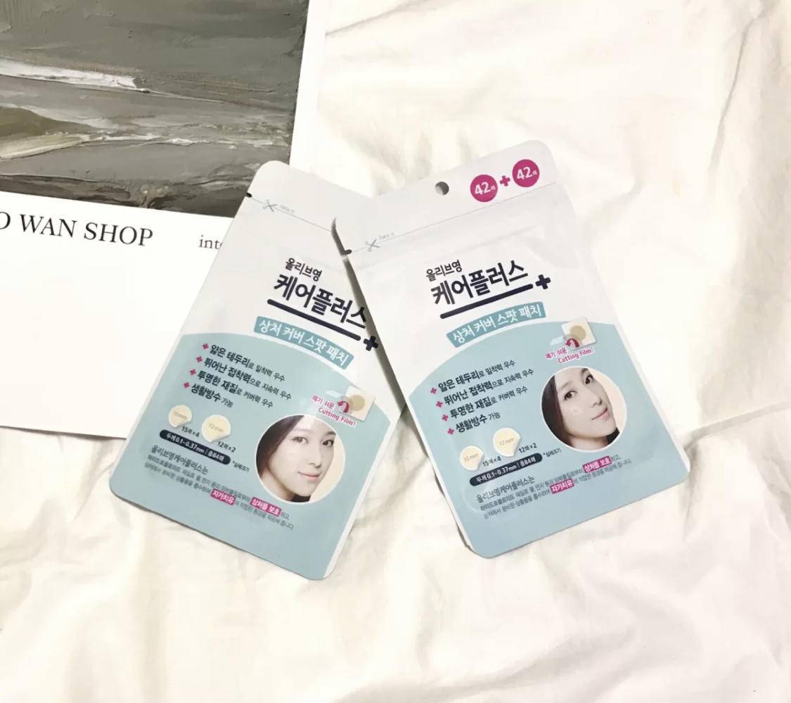 假期前的最后一次放纵,假期的放纵