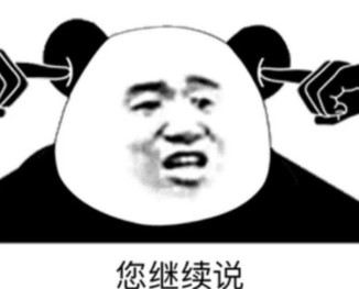 win10关机的时候提示关机原因,win10关机白屏一下才关机