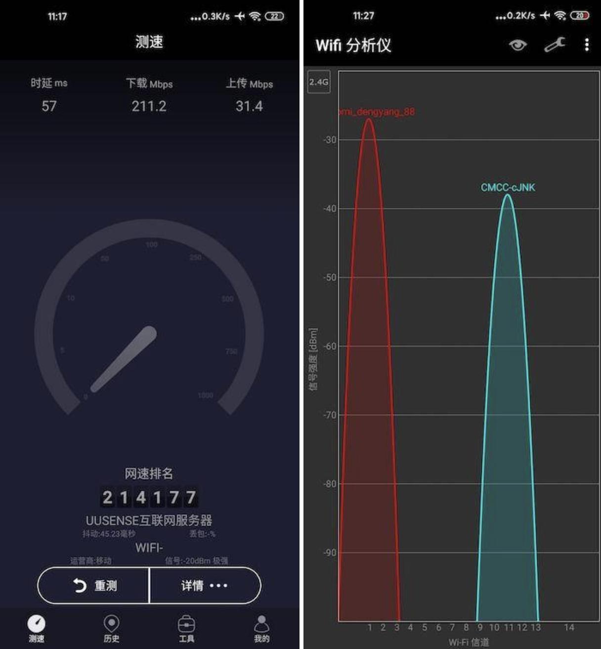 小米又出新款手机了吗,小米又发布了电视新品吗
