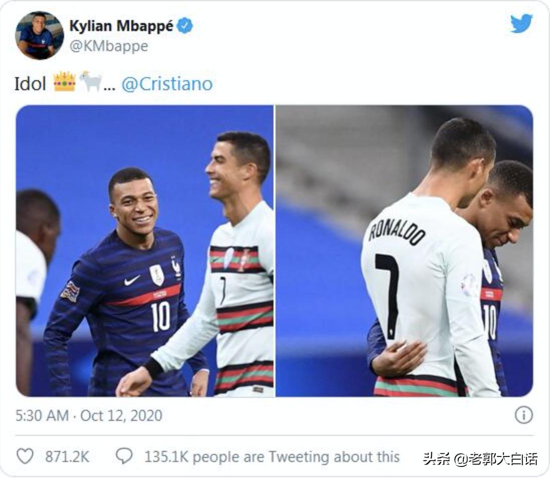 姆巴佩是c罗迷弟,姆巴佩迷弟c罗