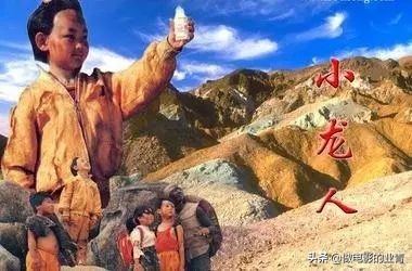 00后童年回忆杀,10部童年经典哪一部是你没看过的