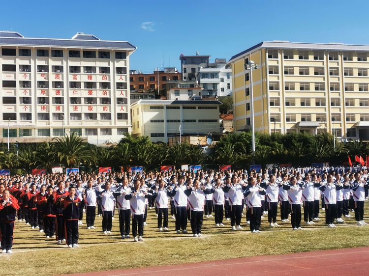 澶у鐢板緞,濂嬫枟闈掓槬寮哄浗鏈夋垜杩愬姩浼氬紑骞曞紡