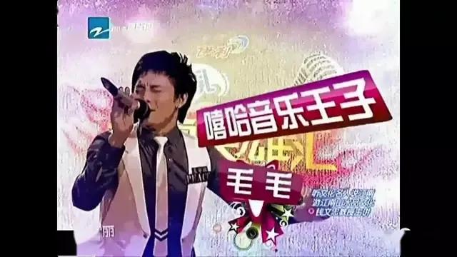 “放牛班的孩子”尹正的成名往事
