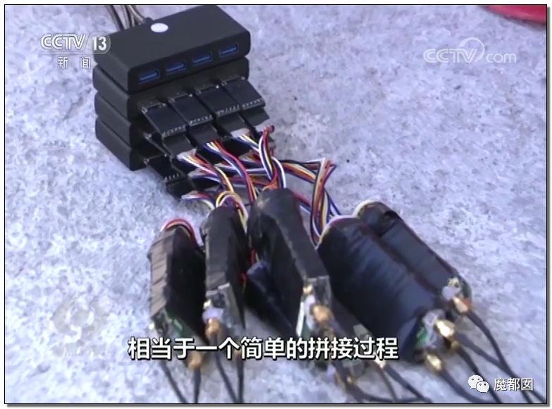 急到跳楼也防不住！无需你参与，我就能转空你的银行卡