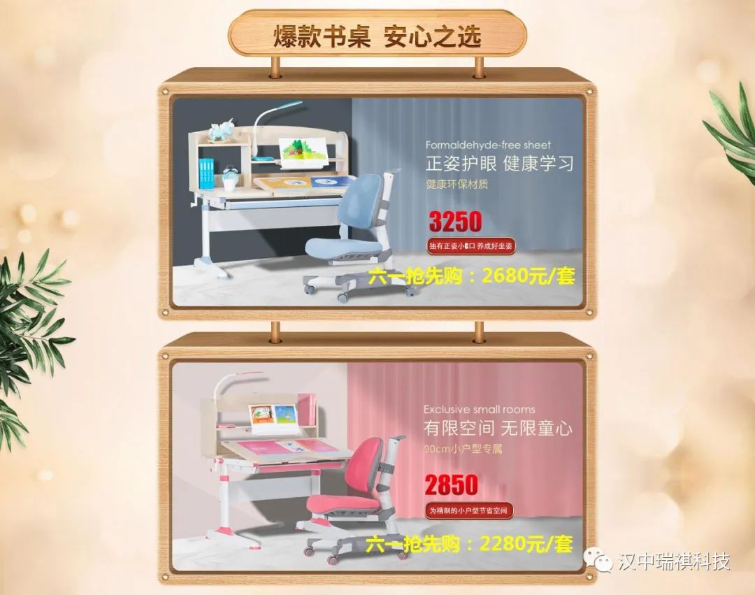 光明园迪官网618有活动吗,光明园迪优惠价