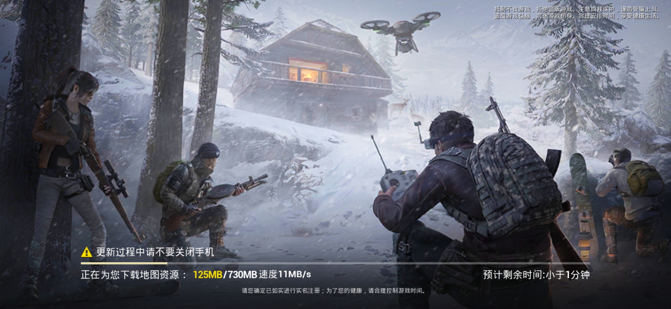 华硕ax86upro穿墙能力评测,华硕巨齿鲨路由器评测