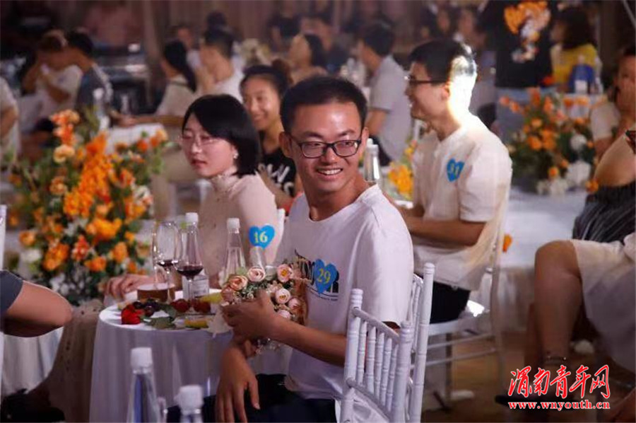“逐梦华阴，缘来有你”青年交友联谊会圆满举行