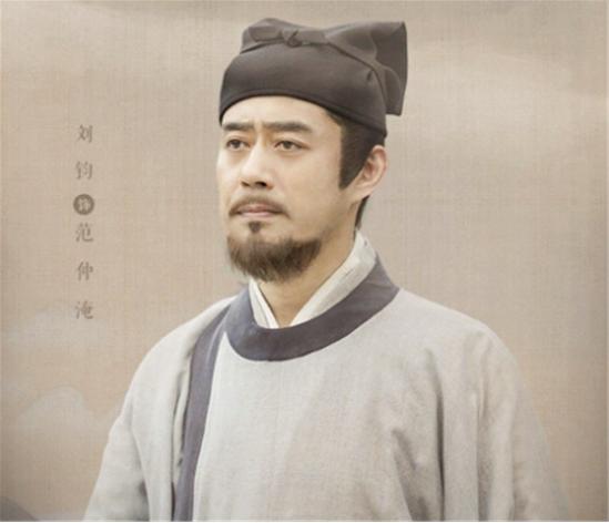 范仲淹写岳阳楼记见过吗,范仲淹没到过岳阳楼没游过洞庭湖