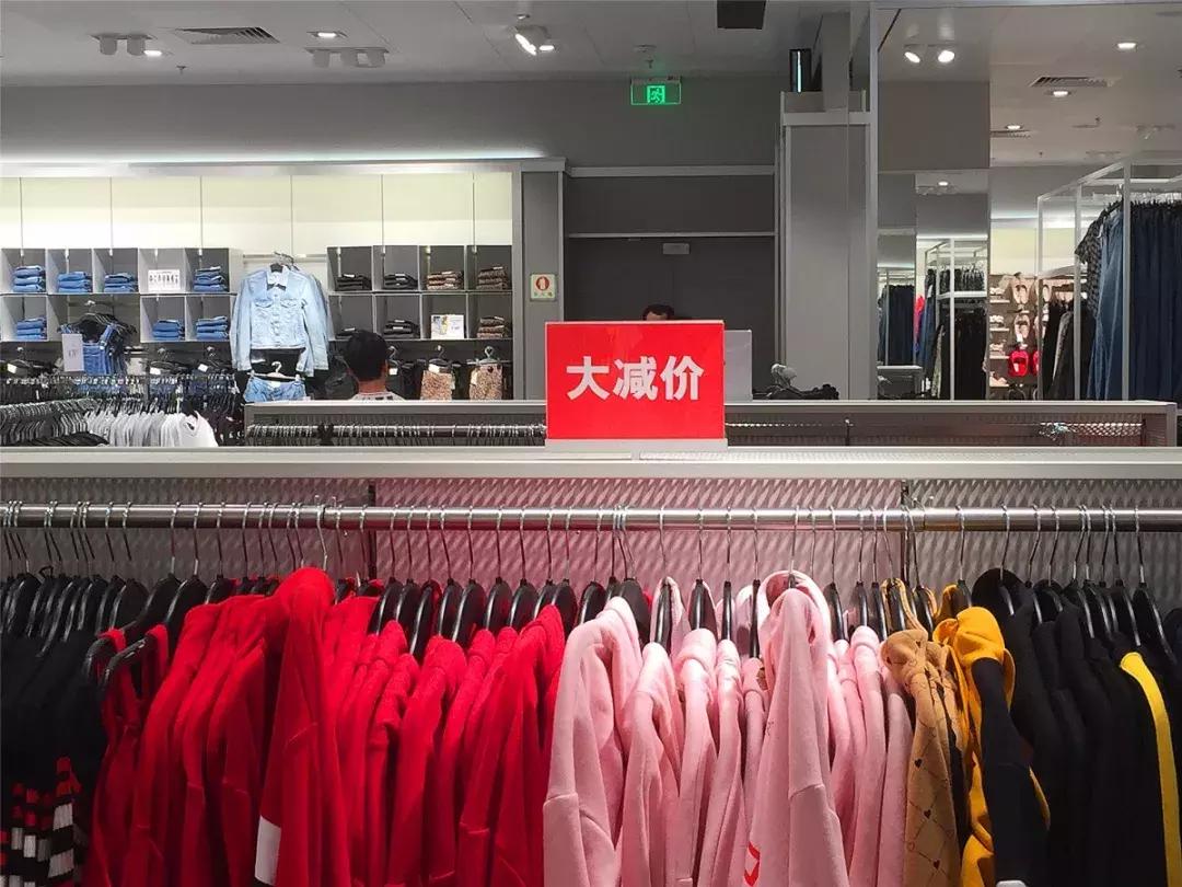 优衣库zarahm折扣季,优衣库zara6个基础款品牌值得购买