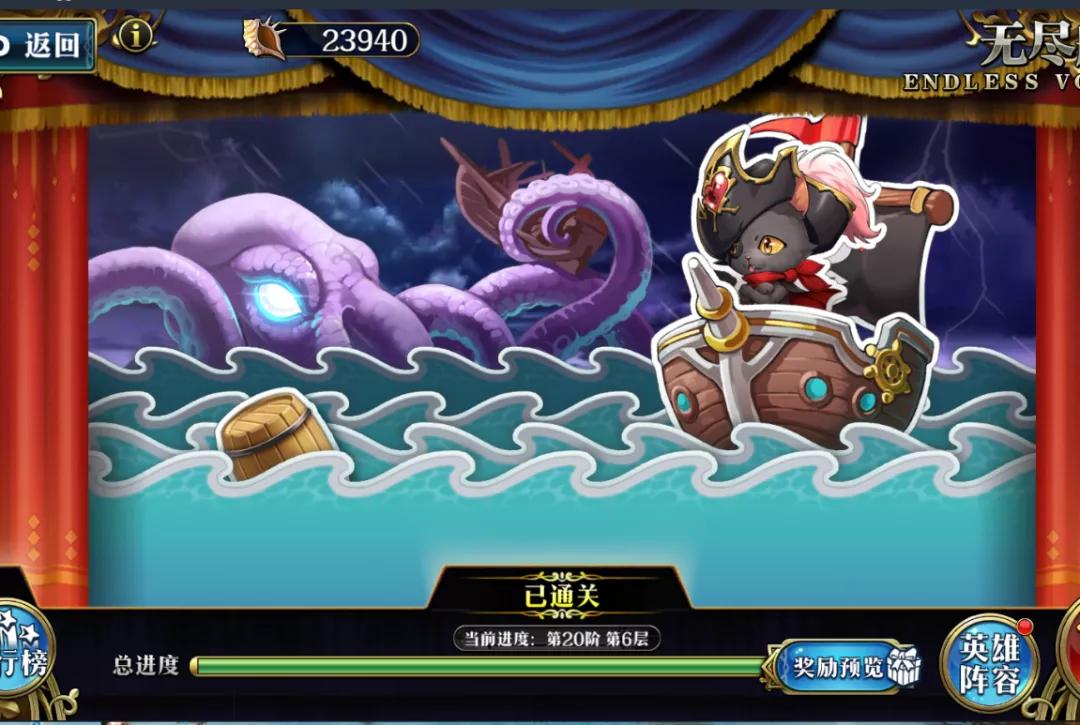 梦幻模拟战2024年t0英雄排名,梦幻模拟战排行榜2020