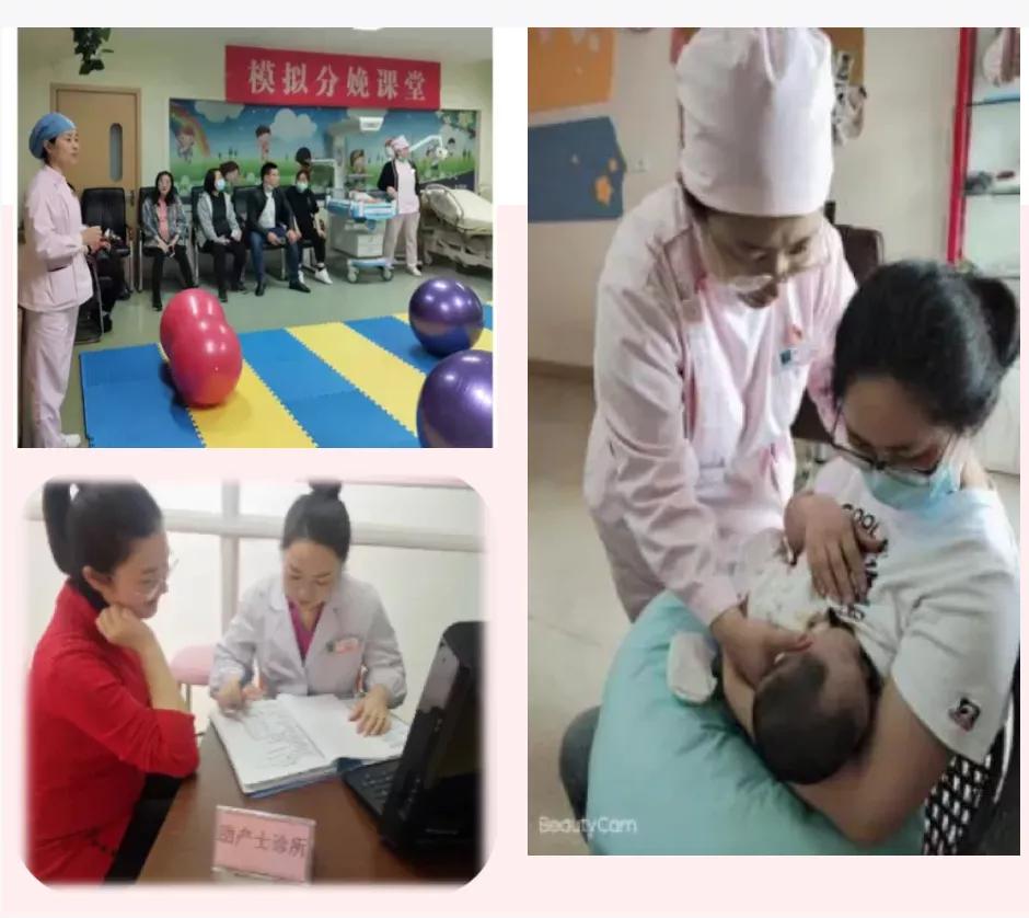 无锡助产专业学校,专科助产师培训