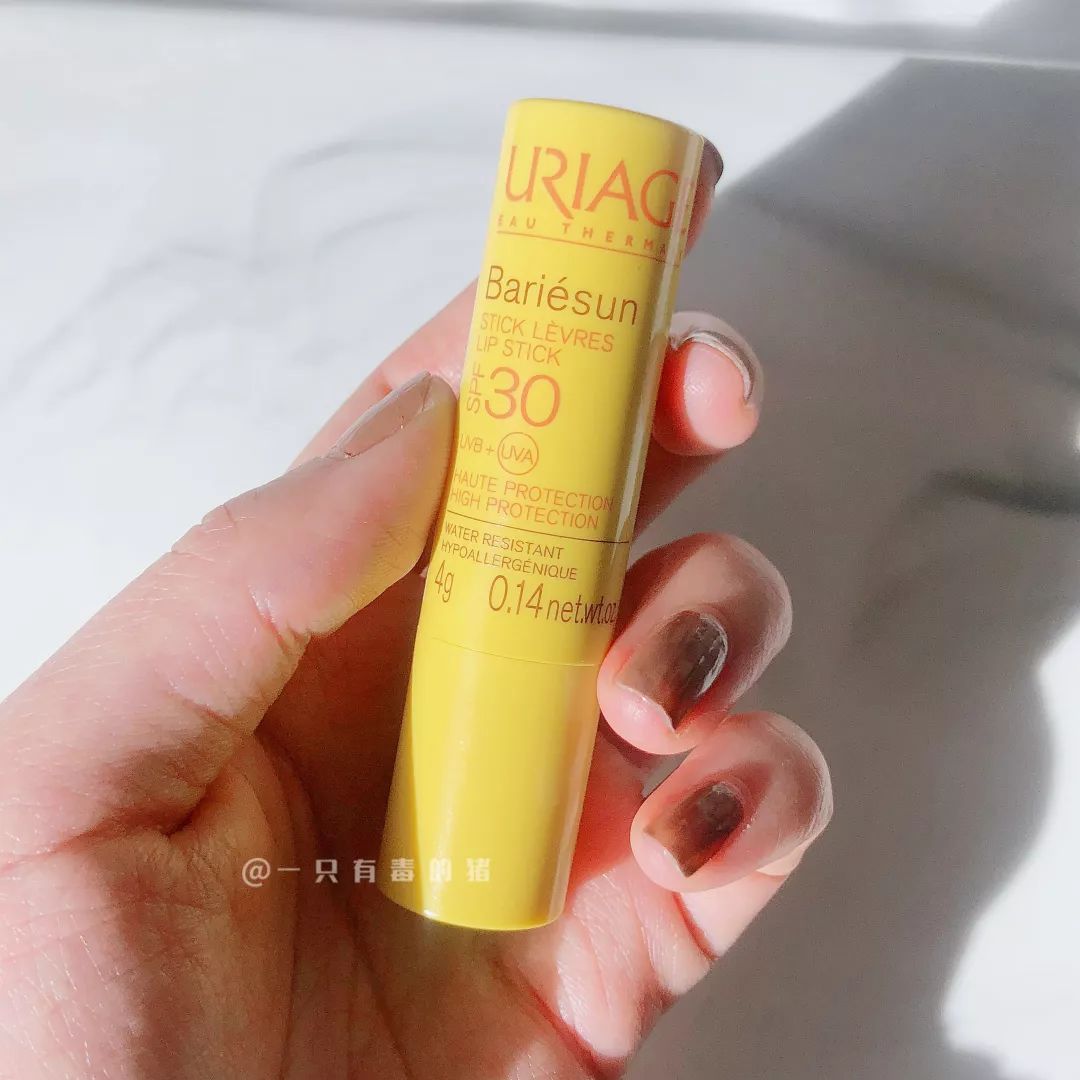 空管的润唇膏,空管的唇膏