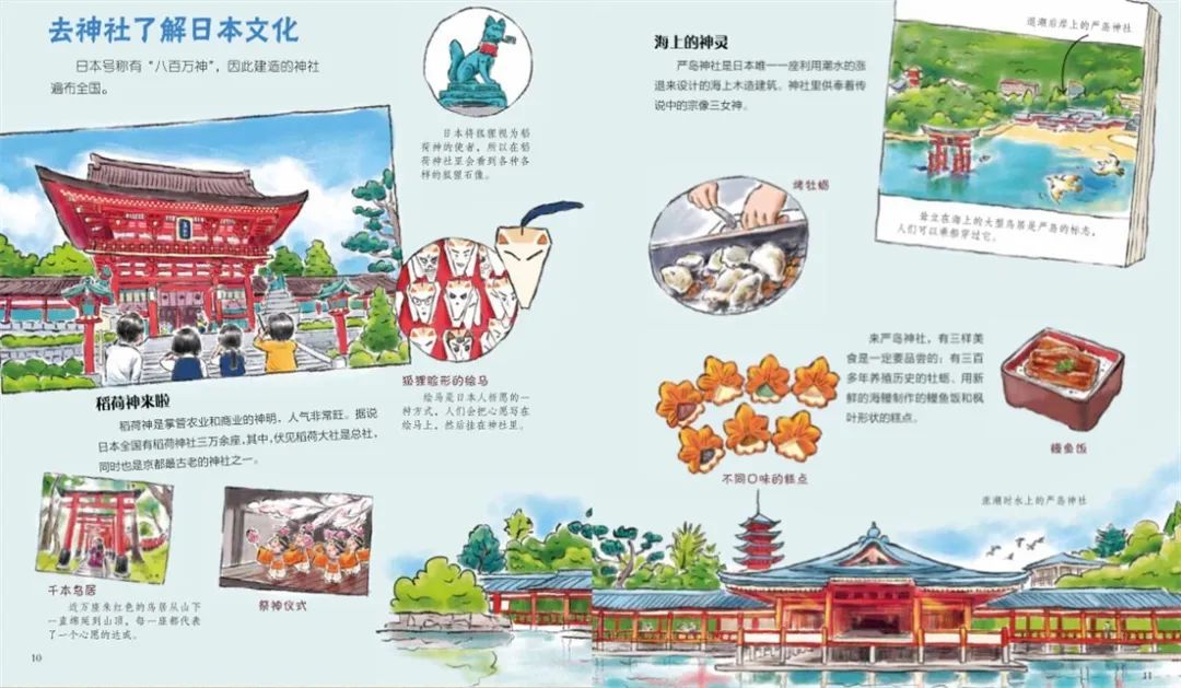 汪涵经典语录完整版,汪涵说要用自己的一生治愈童年