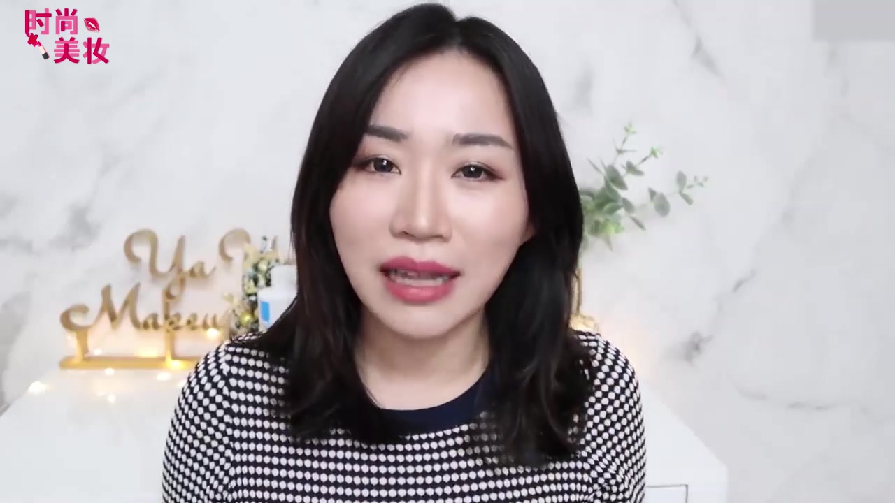 「美妆教程」日常妆眼影怎么画？最保险冷色调眼影安利