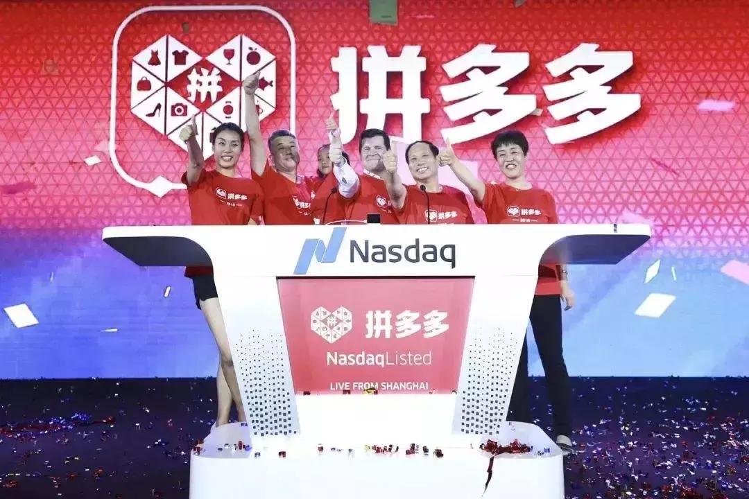 为什么现在的人都喜欢用拼多多,为什么越来越多的人喜欢用拼多多