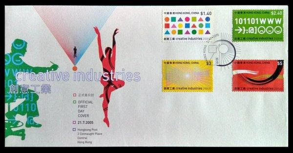 早期香港邮票第三辑,香港邮票图片大全集