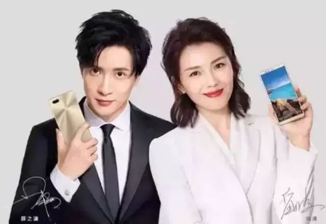 金立创始人一把牌输7亿,金立老板赌博黑幕转移资产完整版