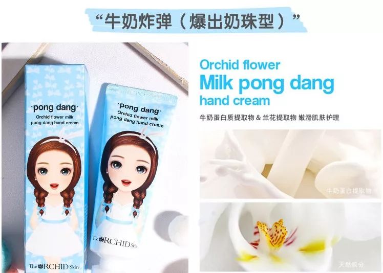 世界顶级手模出镜一次赚4万 (世界最漂亮手模)