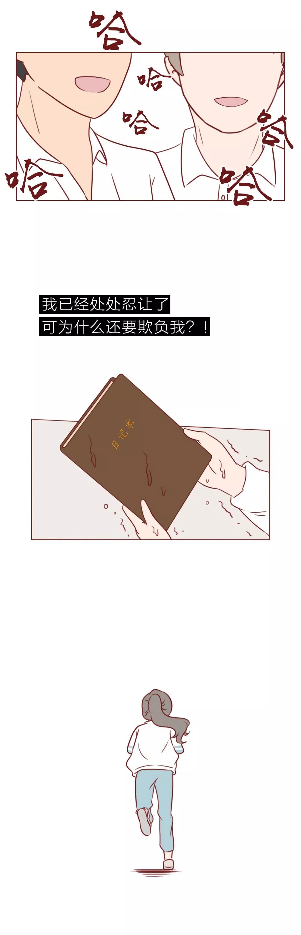 一本笔记本记录了初中生涯,一本笔记本记满童年