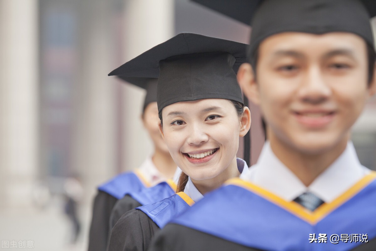 在读研究生的真实生活,真实硕博日常