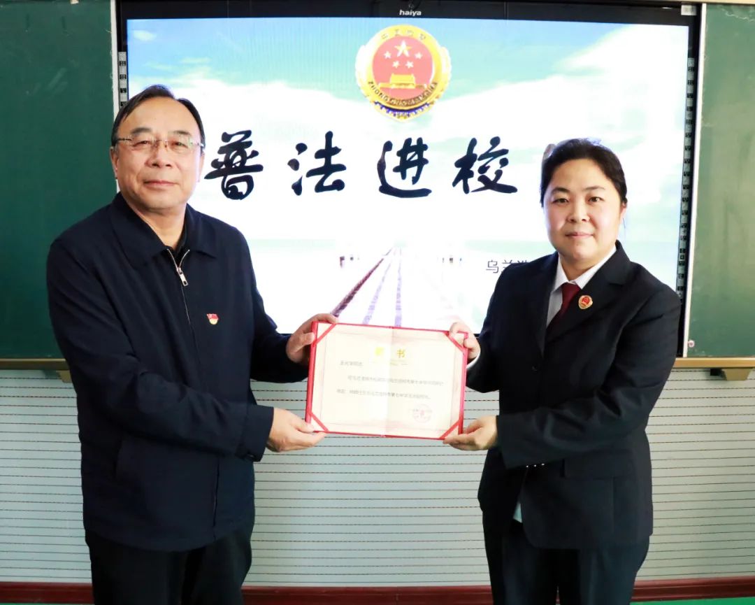 检爱同行共护未来感悟,检爱同行共护未来演讲稿