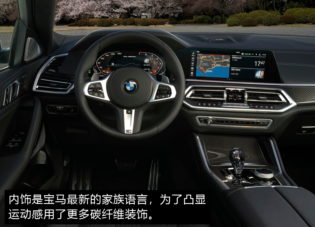 宝马的鼻孔为何越来越大,宝马的鼻孔