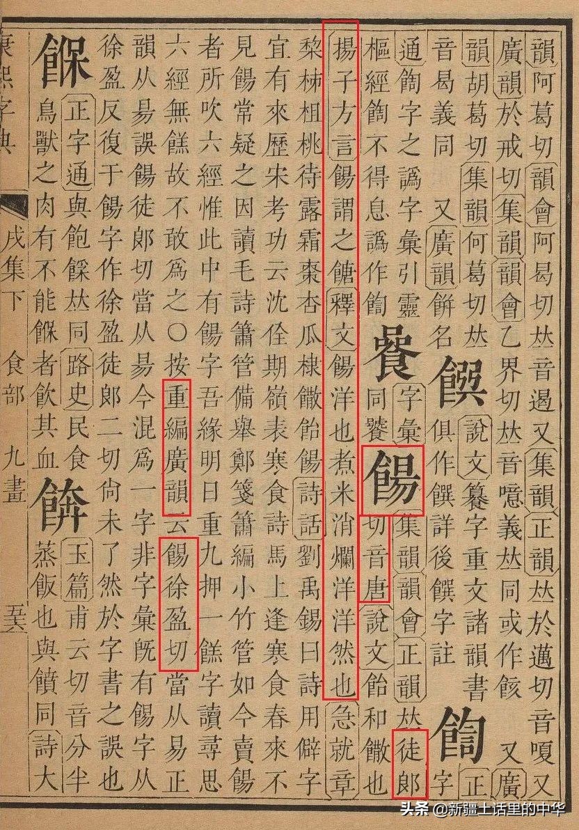 发面面软了还能发起来吗,醒发面后有酒味