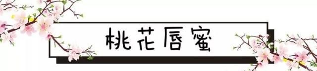 mac新出樱花限定正红色,mac2020樱花限定
