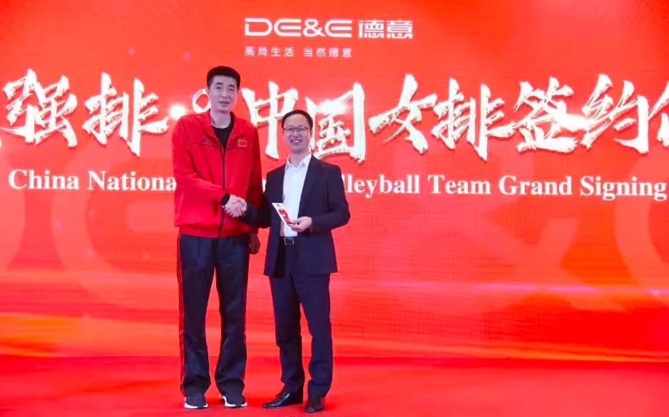 体育营销Top10|奔驰领衔2019英雄联盟10大赞助商