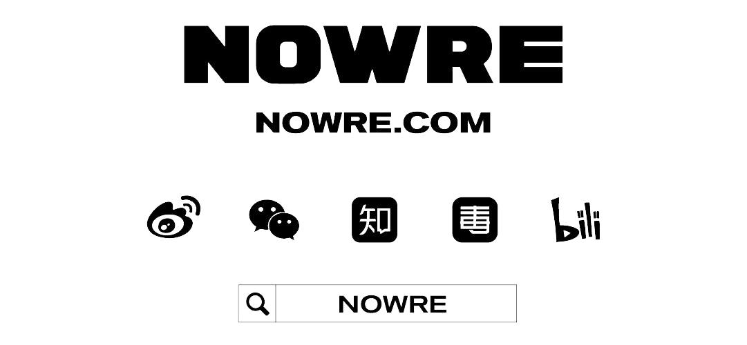 supreme新品发布,潮流资讯supreme发售