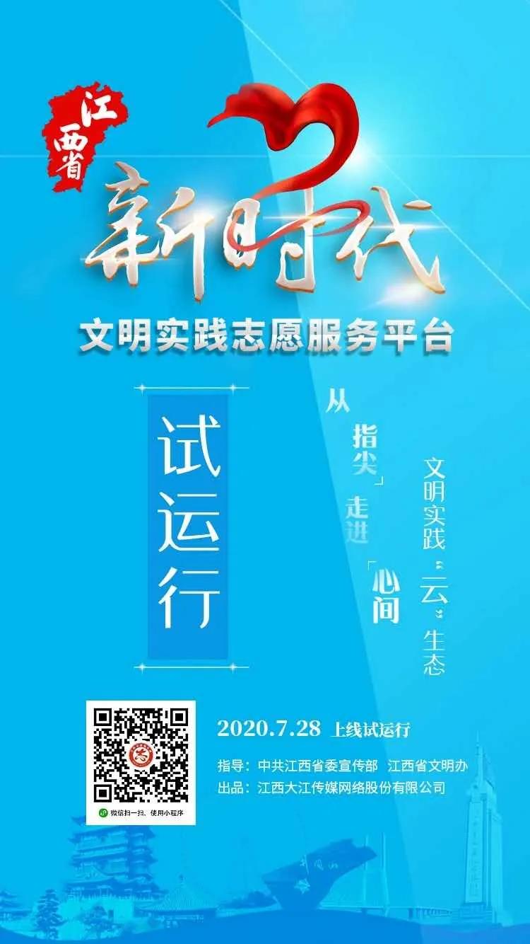 应对疫情大考，中国经济交出了怎样的答卷？