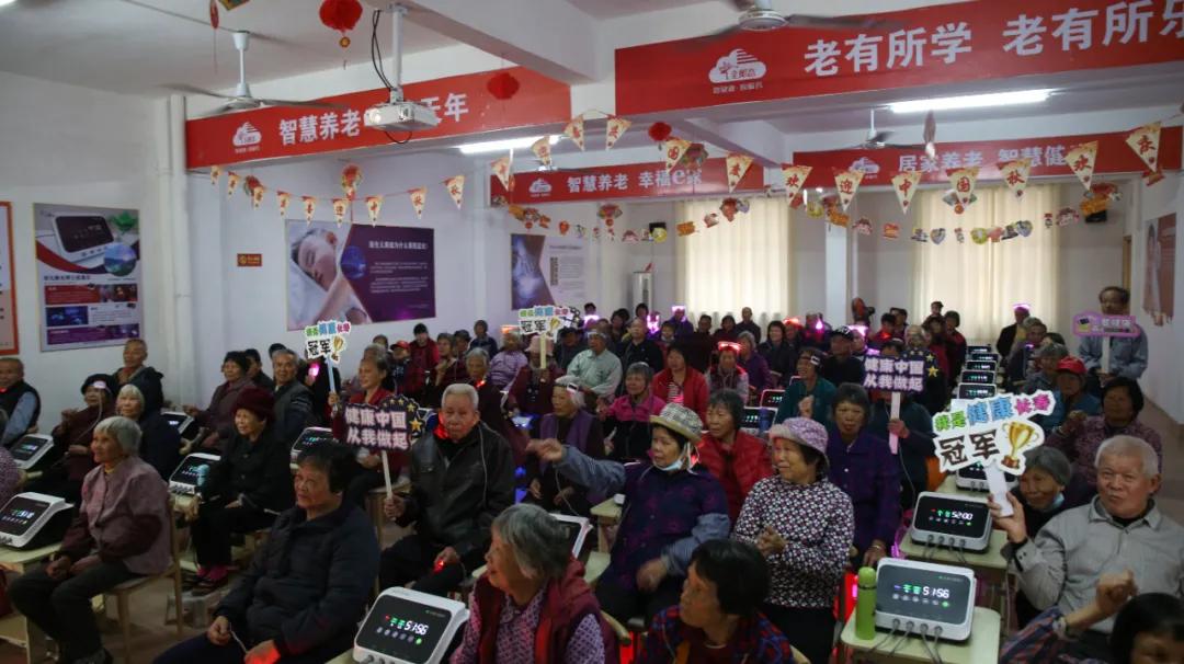 揭秘智慧健康e家红蓝光,智慧e家红蓝光治疗仪