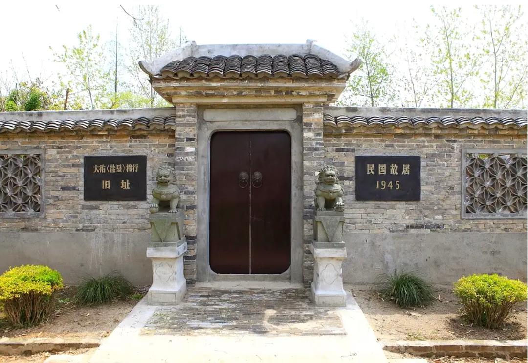 温铁军：中央罕见点赞“状元实业家”,有何深意？|文化纵横