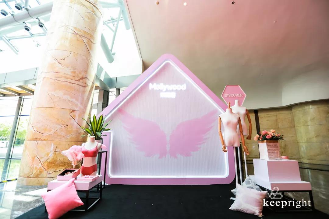 案例丨“精进到卓越”——凯蓝企业供应商大会