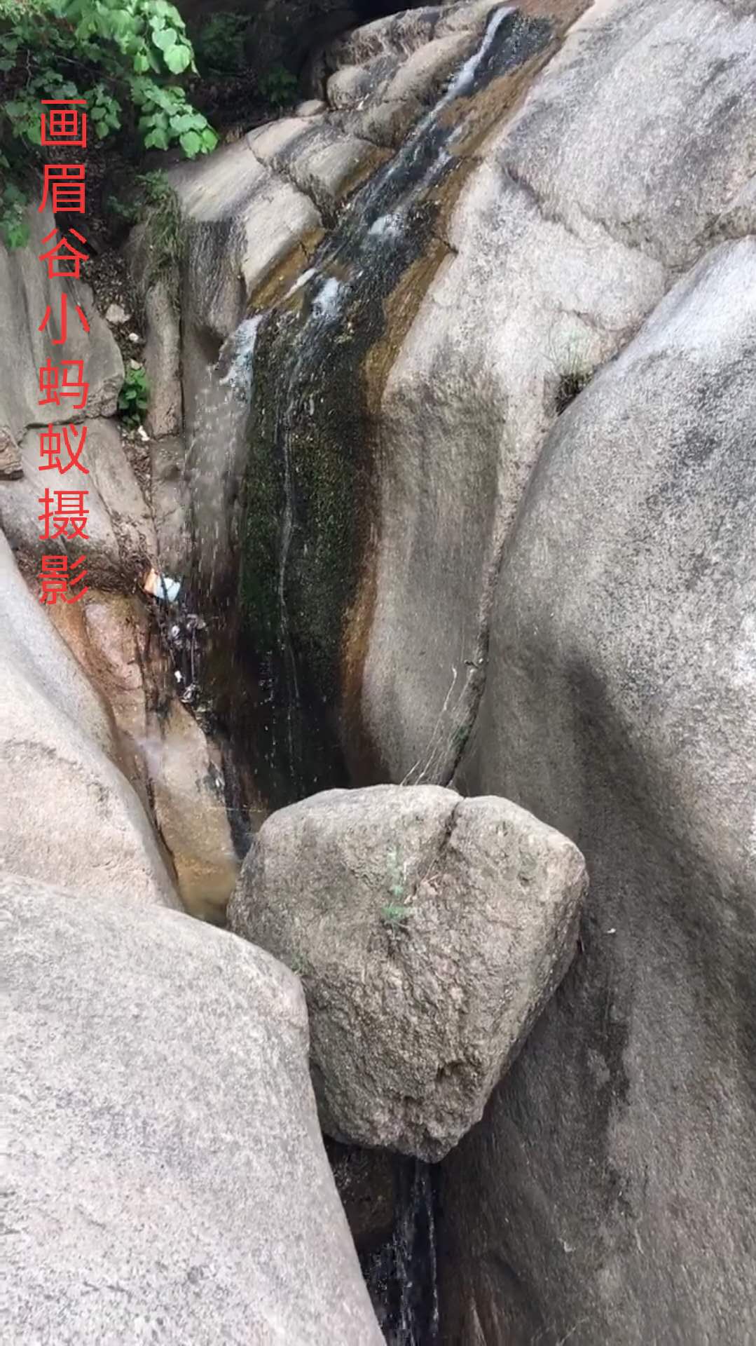 鲁山画眉谷郏县旅游景点推荐,平顶山鲁山风景区旅游攻略