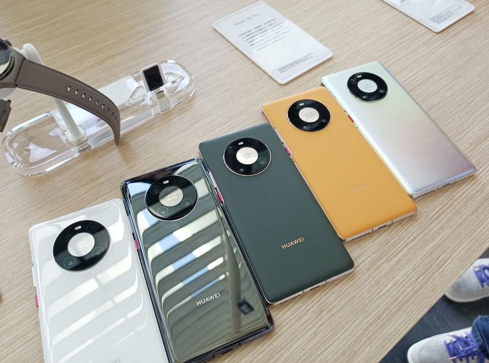 华为mate40pro4g深度评测,华为mate40pro都是4g吗