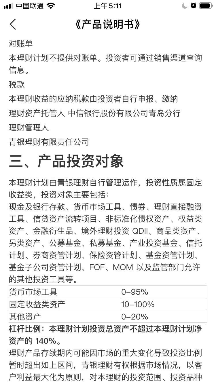 支付宝理财的钱怎么转出来,支付宝理财怎么玩新手入门