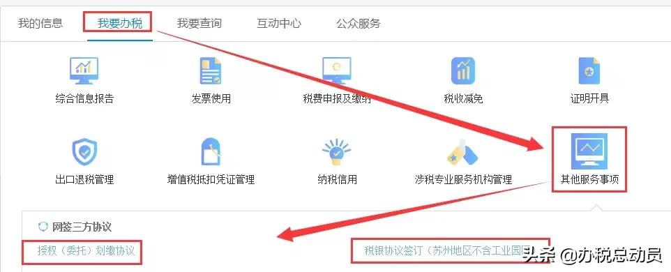 号外号外通知,号外号外最新消息