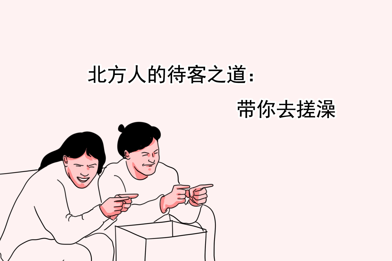 怀孕期间孕妈洗澡千万要注意,怀孕初期洗澡要注意什么