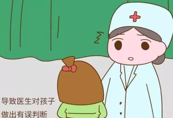 当别人问小孩年龄时,问孩子年龄说周岁还是虚岁